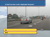 Theorie examen 34